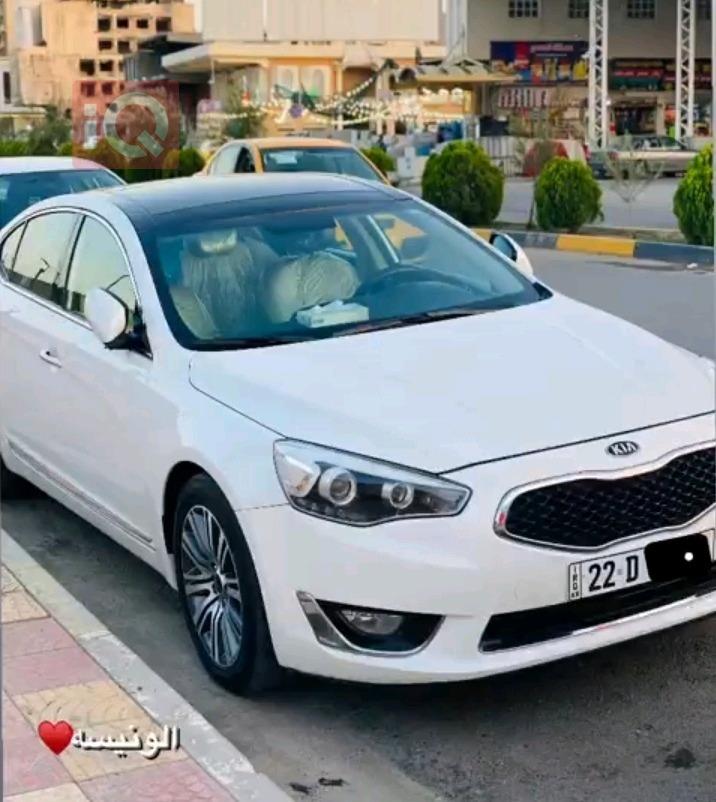 كيا كادينزا
